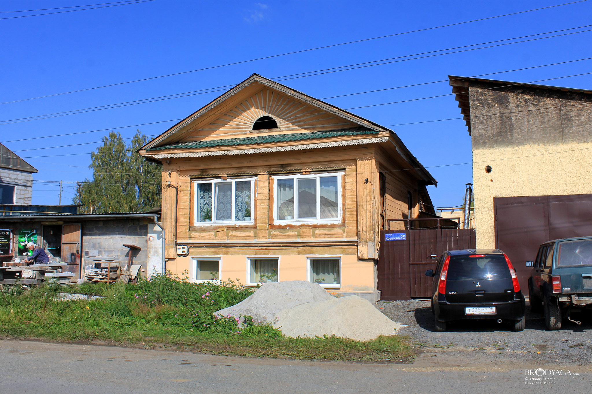 Крылова 25, Невьянск (Krylova 25, Nevyansk)